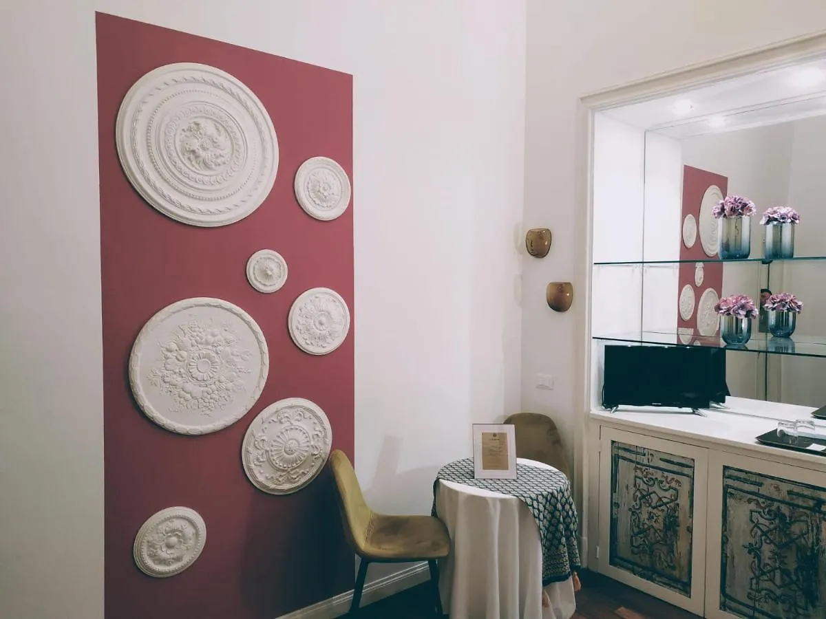Il Rosone Luxury B&B 팔레르모